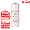 迪奥（Dior）全新梦幻美肌柔润精萃乳30-50ML 30ml