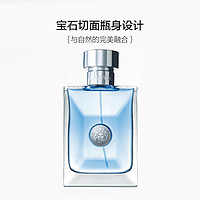 VERSACE 范思哲 同名经典男士淡香水 EDT 50ml