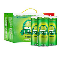 88VIP：天地壹号 苹果醋饮料 330ml*15罐