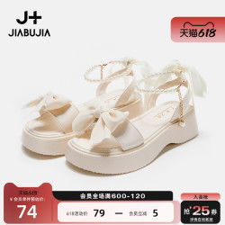 JIABUJIA 贾不假 公主假日凉鞋女夏季2023新款蝴蝶结厚底仙女风配裙子罗马鞋