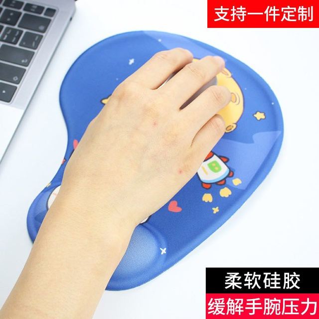 JINCOMSO 电脑护腕鼠标垫手托硅胶卡通办公可爱3D手腕垫枕鼠标手男女生小号