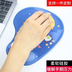 JINCOMSO 电脑护腕鼠标垫手托硅胶卡通办公可爱3D手腕垫枕鼠标手男女生小号