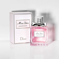 Dior 迪奥 MissDior小姐花漾女士淡香水30ml 新年生日礼物女   赠品一大堆