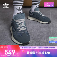 adidas阿迪达斯官方三叶草RETROPY E5男女经典boost运动鞋FZ6560