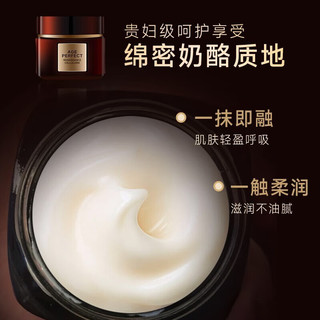  L'OREAL PARIS/巴黎欧莱雅 淡纹抗皱紧致 女士面霜套装