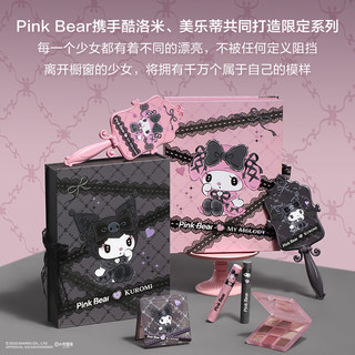 Pink Bear 全新酷洛米礼盒