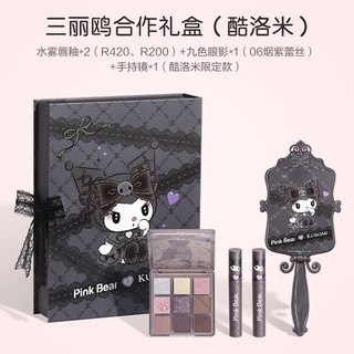 Pink Bear 全新酷洛米礼盒
