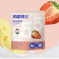 生鲜特价：各种生鲜食品绝对值、白菜价来了，买到就是赚到！