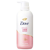 Dove 多芬 云朵精华沐浴露啫喱留香氨基酸沐浴磨砂二合一（拍两件同款送300g沐浴露）