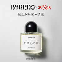 BYREDO 百瑞德 柏芮朵闭眼淡香精50ml/100ml香水礼盒 小众木质香 闭眼淡香精 50mL