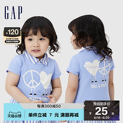 Gap 盖璞 女幼童纯棉印花短袖T恤827912夏季新款童装洋气上衣