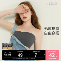 乐町隐形抹胸式无肩带内衣女聚拢防滑胸罩夏季薄款裹胸无痕文胸