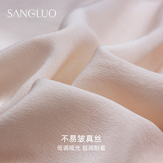 SANGLUO 桑罗 小桃灼灼真丝睡裙双吊带深V性感雾粉色100%桑蚕丝家居服 黑色 M