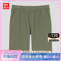 UNIQLO 优衣库 男女装针织抽绳松紧短裤 433110