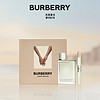 BURBERRY 博柏利 花与她果漾淡香水挚爱礼盒（100ml+10ml）节日礼物生日礼物送女友