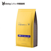 SinloyCoffee 辛鹿咖啡 蓝山风味拼配咖啡豆 500g