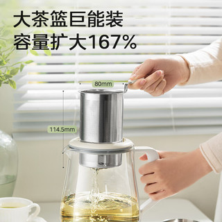 Midea 美的 养生壶净润系列316L材质1.5L大容量烧水壶 煮茶器办公室电水壶MK-YS15J1-316