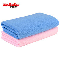 卡饰社 洗车毛巾擦车布 清洁专用超40*40cm 两条装