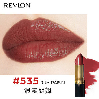 露华浓（Revlon）经典黑管口红唇膏225持久显色不脱妆滋润豆沙色520情人节礼物 535