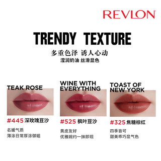 REVLON 露华浓 经典黑管口红唇膏225持久显色不脱妆滋润豆沙色520情人节礼物 325