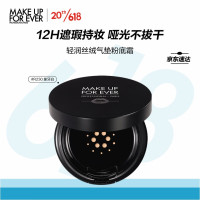 好价汇总：618必买超值彩妆大放送！大牌低价入手好时机！