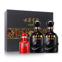 会员专享：古井贡酒 年份原浆 中国香·古8 50%vol 浓香型白酒 500ml*2瓶 礼盒装