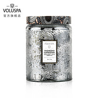 VOLUSPA 美国VOLUSPA香薰蜡烛星空杯大浮雕玻璃杯香薰闺蜜生日 礼物礼品