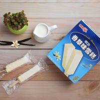 会员专享：meiji 明治 香草味雪糕 41g*10支