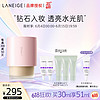 LANEIGE 兰芝 新颜柔光粉底液30ml #13N1 干皮定妆遮瑕化妆品生日礼物送女友