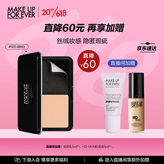 移动端：MAKE UP FOR EVER 丝绒无瑕持妆粉饼 #R220瓷粉白 11g