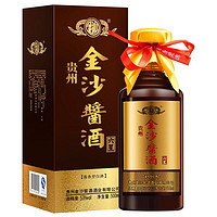 MOUTAI 茅台 飞天茅台 53%vol 酱香型白酒 500ml 单瓶装 放量30000瓶