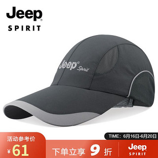 移动端：Jeep 吉普 帽子男棒球帽夏季网眼速干遮阳帽男女士鸭舌帽运动休闲登山太阳帽