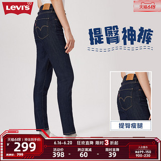 Levi's 李维斯 700系列 721 女士牛仔长裤 18882-0188