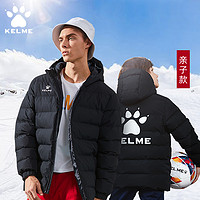 KELME 卡尔美 棉服外套足球棉衣冬训练短款棉袄非羽绒服男亲子同款