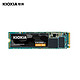 KIOXIA 铠侠 RC20 SSD固态硬盘 NVMe M.2接口 1TB