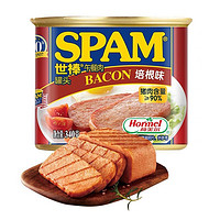 有券的上：SPAM 世棒 培根味 午餐肉罐头 340g