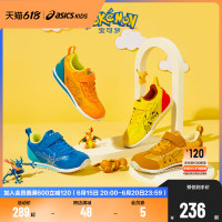 ASICS 亚瑟士 童鞋春秋新款宝可梦联名儿童休闲运动鞋男女宝宝鞋子