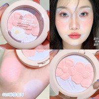 XiXi魔法沙茶花语微醺双色腮红粉质细腻显气色显白不挑皮 02#粉雾北海