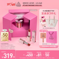 3CE 全心爱意礼盒柔雾管口红三支装西瓜瓤海盐肉桂烟熏豆沙