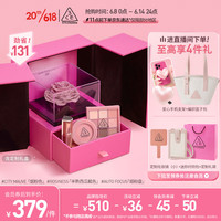 永生花永恒礼盒三件套套装烟粉盘半熟西瓜瓤烟粉色生日礼物