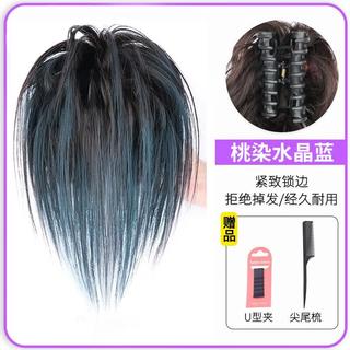 天空树丸子头假发女辣妹蓬松懒人发包仿真发自然鸡窝头抓夹高马尾假发圈 鸡窝头抓夹款