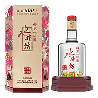 MOUTAI 茅台 飞天茅台 53%vol 酱香型白酒 500ml 单瓶装 放量30000瓶