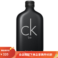  Calvin Klein 凯文克莱CK中性男女香水100ml礼盒礼物