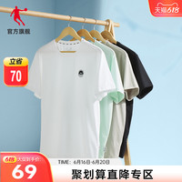 中二青年中国乔丹运动短袖t恤男2023夏季男士休闲运动POLO衫上衣 款D-黑灰 175/L