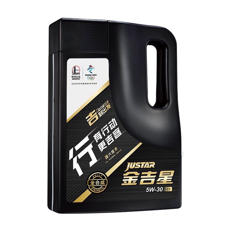 金吉星行系列 5W-30 SN级 全合成机油 4L