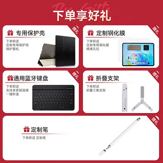 OPPO Pad2平板电脑11.61英寸二合一平板学生网课学习娱乐办公游戏 12G+512G 金色 官方标配