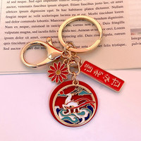 致年华 创意礼品考研高中励志鼓励公考成功上岸初三大学生逢考必过小挂件 希望之鹿+逢考必过+菊花+八字