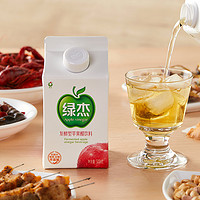 Apple Vinegar 绿杰 苹果醋饮料500ml*8盒整箱装果汁饮品无蔗糖0脂肪苹果醋饮料