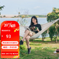 牧高笛 MOBIGARDEN)吊床 户外露营单人沙滩休闲加厚帆布吊床梦摇 NX22671030 象牙白