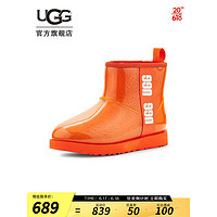 UGG 2022冬季新款女士经典迷你糖果色短靴雪地靴女靴 1113190 OGS  橘子汽水色 37